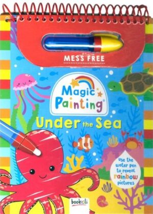MAGIC PAINTING: UNDER THE SEA (2025 Edition)